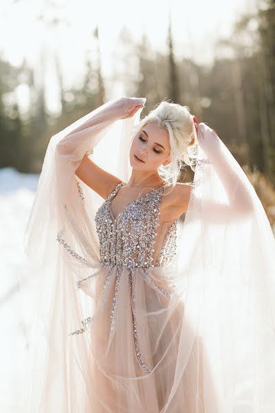 Wedding photographer Arina Markova (id7915216). Photo of 16 February 2020