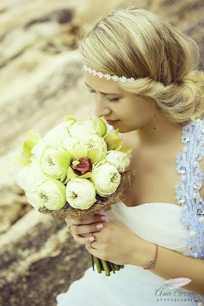 Huwelijksfotograaf Ana Grey (anagreyphoto). Foto van 13 augustus 2016