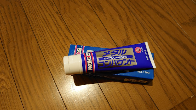 シビックタイプRのエキマニ磨き・エキマニ補修に関するカスタム事例の投稿画像1枚目