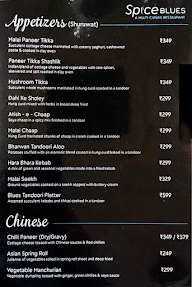 Spice Blues menu 5