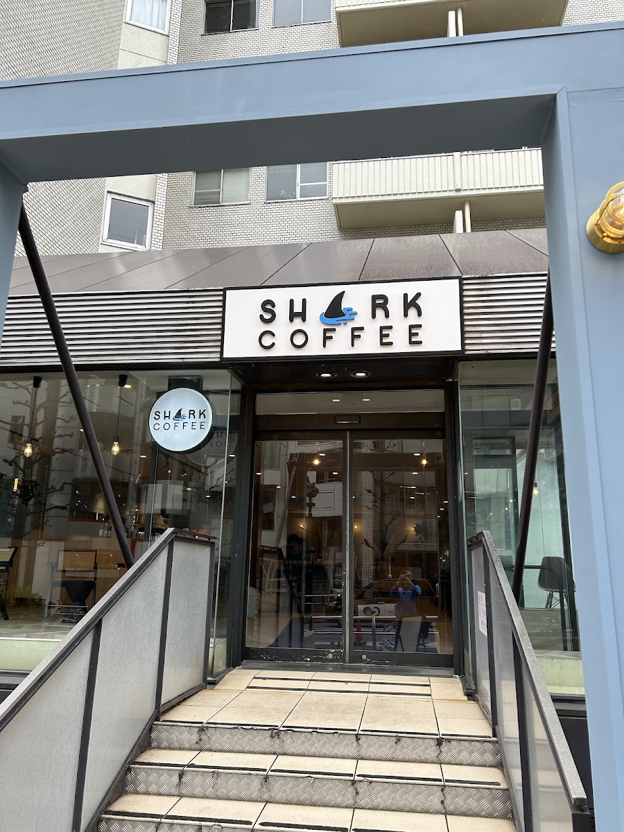 Gluten-Free at Shark Coffee