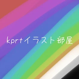 krptイラスト~