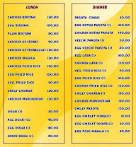 Pandian Hotel menu 1