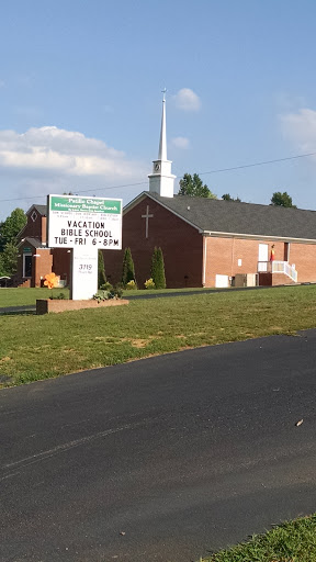 Patillo Chapel Missionary Baptist Church