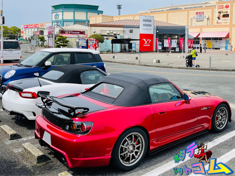 S2000のホンダ・S2000・AP1・AP2・アバルト・124・124スパイダー・124spider・アイ・i・紅の彼女💃🏻・魔王・ソウルレッド・Crimson girlfriend・魔王S2000・ホタテドットコム・ホタテ.com・ホタテ.COM・hotate.com・HOTATE.COM・ほたてどっとこむ・ほたて.com・ほたて.COM・誕生日・祝い・ケーキ・海鮮料理・クレーンゲーム・伊勢海老・車海老・鯛・入間くん・ダイの大冒険・体感ゲーム・ぐるぐる倉庫・UFOキャッチャー・鬼滅・鬼滅の刃・お菓子・イニD・湾岸ミッドナイト・天草・福伸・リップルランド・宇土シティモール・道の駅・有明・オープンドライブ・家族・お出掛け・上天草サンパール・宇土マリーナ・スシロー・寿司・回転寿司・サーティワン・アイス・GW・ゴールデンウィーク・リスクレベル5・緊急事態宣言・変異株・コロナ禍・外出自粛・他県ナンバー・黄砂・PM2.5・花粉・自粛・大渋滞・感染・インドコロナ・延長・海・有料道路に関するカスタム事例の投稿画像1枚目