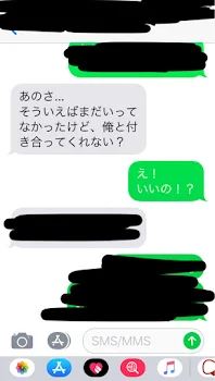 ガチで本当に体験した話