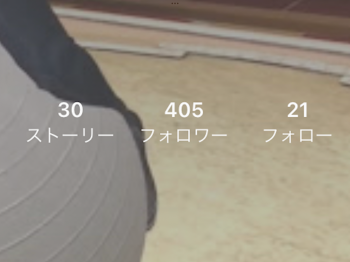 400人ありがと雑談