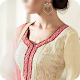 Download Neck Design For Saree Ideas For PC Windows and Mac 1.0.1