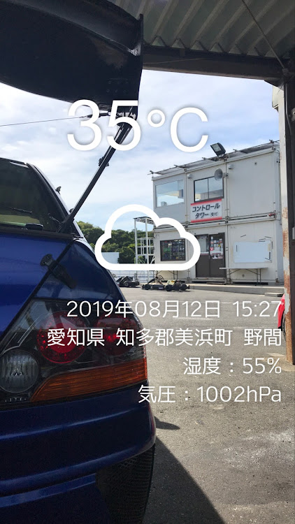 ランサーエボリューションのベイベー❗️さんが投稿したカスタム事例の投稿画像5枚目