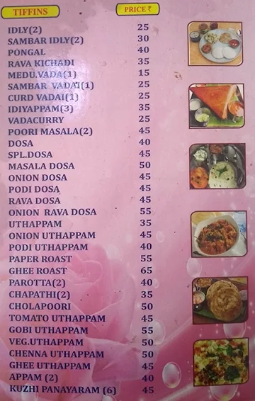 GK Veg Restaurant menu 