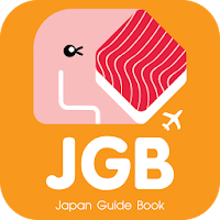 JGB -Japan Guide Book-