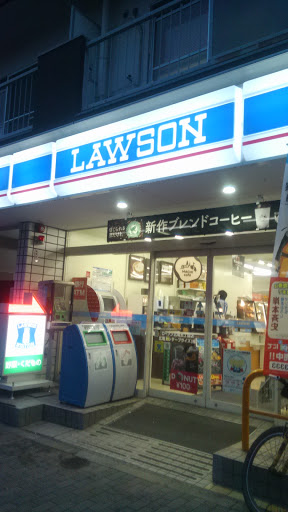 Lawson ローソン 広尾五丁目