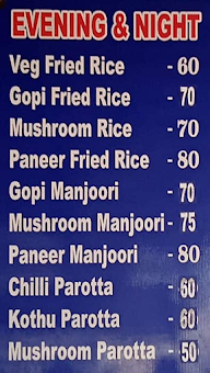 Shree Balaji Tiffen Center menu 3