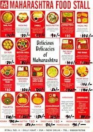 Maharashtra Food Stall menu 1