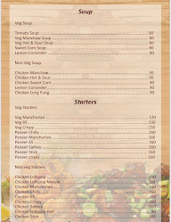 Chinese Foundry menu 2