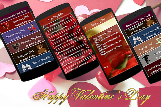 Valentine SMS 2016