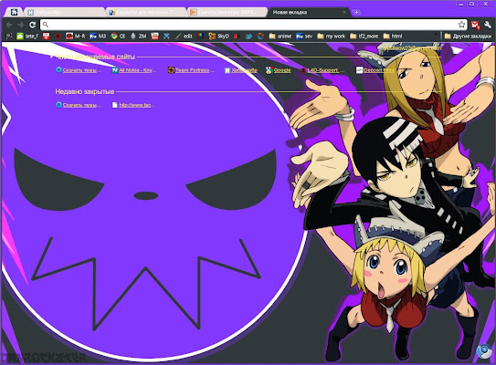 Soul Eater beta chrome extension