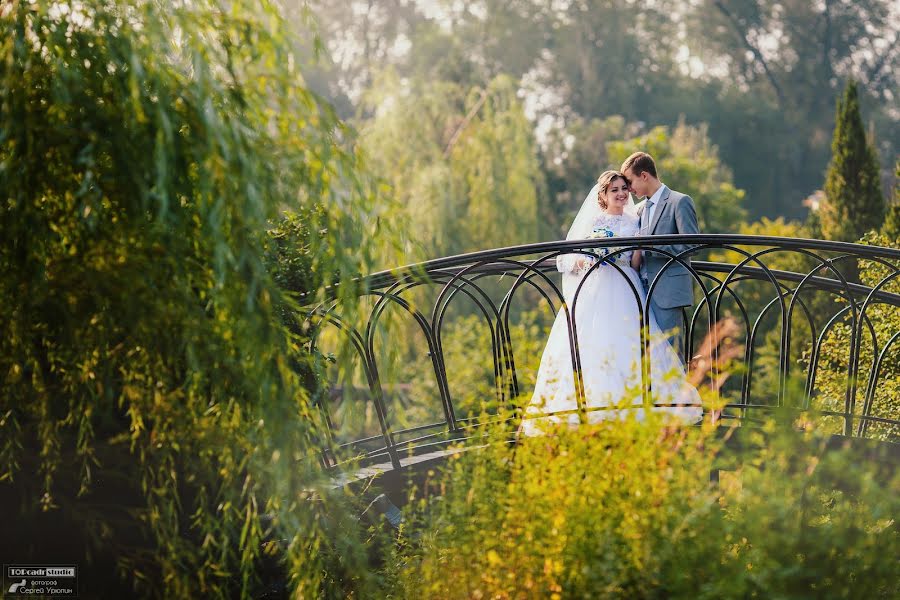 Wedding photographer Sergey Uryupin (rurikovich). Photo of 7 October 2016