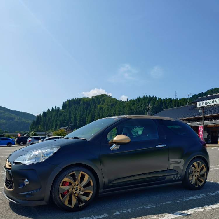 DS3の７月もよろしくお願いいたします・白山麓をドライブ・番外編・本日の昼食！(^-^)/に関するカスタム事例の投稿画像3枚目