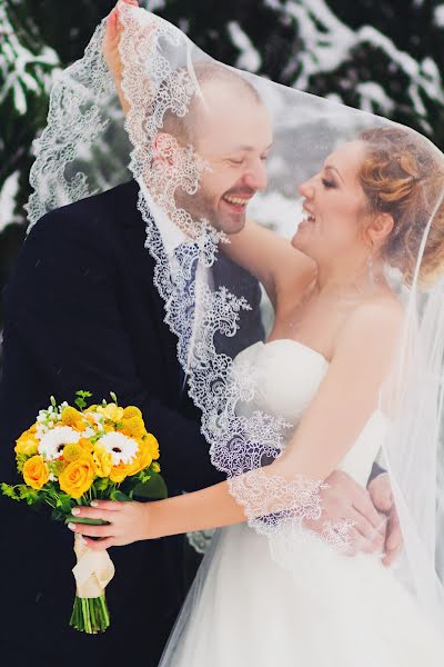 Wedding photographer Stas Ko (stasko). Photo of 25 January 2015