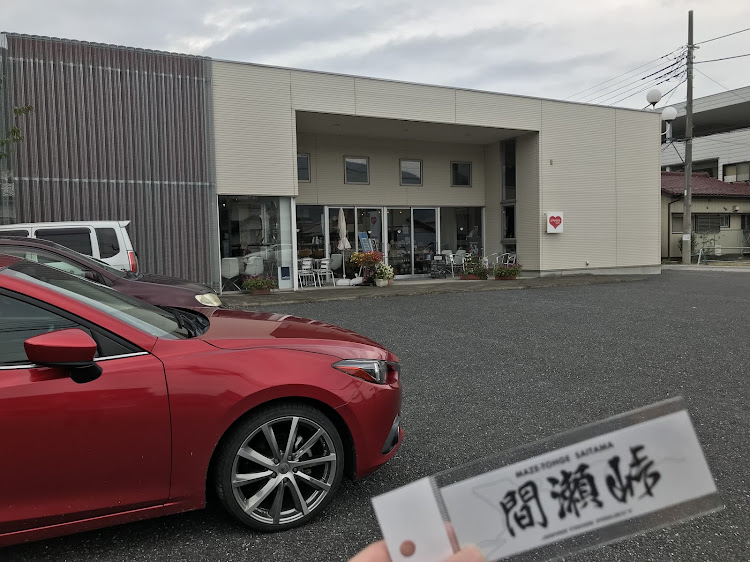 アクセラスポーツのドライブ・峠ステッカー・ジャパン峠プロジェクト・埼玉県に関するカスタム事例の投稿画像4枚目