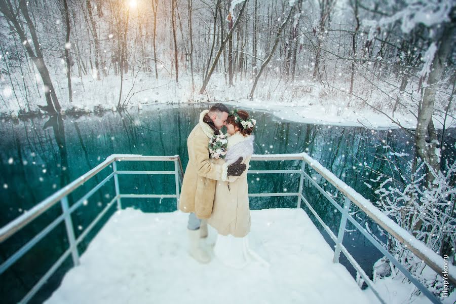 Jurufoto perkahwinan Filipp Uskov (filippyskov). Foto pada 3 Januari 2019