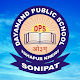 Download DPS Sonipat For PC Windows and Mac 1.18