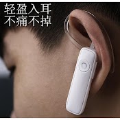 Tai Nghe Bluetooth - Tai Nghe Nhét Tai Không Dây K09 Nghe Gọi Đàm Thoại Nghe Nhạc Cực Hay (1 Bên Tai)