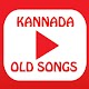 Download Kannada Old Songs For PC Windows and Mac 1.0