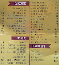 Om Sweets and Snacks menu 3