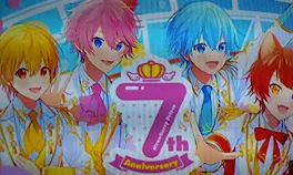 すとぷり７周年おめでとう🎉