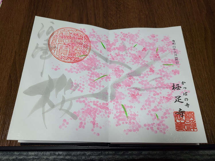 NボックスカスタムのSO魂UL❤宜しくお願い致します❤・河津桜・東海輩会・全日輩会、関輩東、東輩海、東輩北、関輩西、中輩国・旅番組放送中に関するカスタム事例の投稿画像53枚目