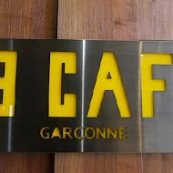 【新竹老爺大酒店】Le Cafe