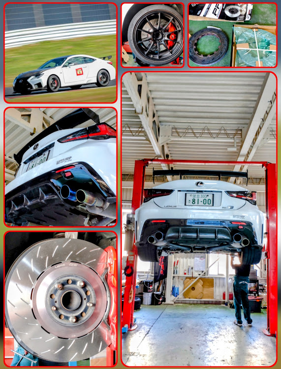 RC FのLL大好き・2分切りやるなら連発🐼🔥・今季は、56秒アベレージ🐼🔥に関するカスタム事例の投稿画像1枚目