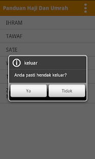 Panduan Haji dan Umrah Mp3(圖4)-速報App