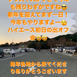 ハイエースバン