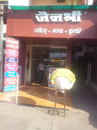 Jain Shree Sweets photo 4