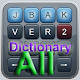 jbak2dict. Словари для клавиатуры jbak2 keyboard Download on Windows
