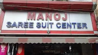 Manoj Saree Suit Center photo 1