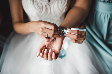 Wedding photographer Damir Absalyamov (damir02). Photo of 20 June 2019