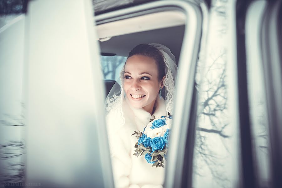 Wedding photographer Anastasiya Poletova (selphie). Photo of 21 May 2014