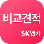 SK엔카–내차팔기,비교견적,내차견적,내차시세,중고차팔기 Apk