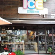 ICE+ 艾司加冰屋