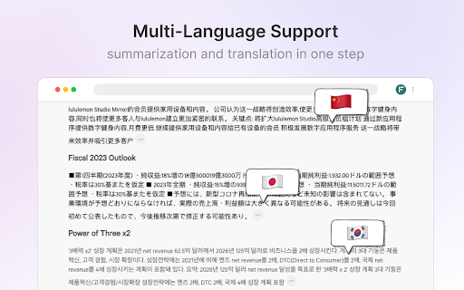 FoldSum | ChatGPT Text Summarization Tool