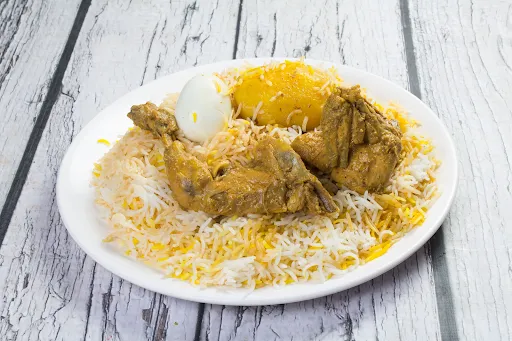 Special Chicken Biryani [2 Pieces]