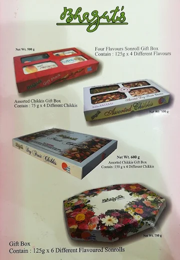 Bhagats Shree Hira Sweets menu 