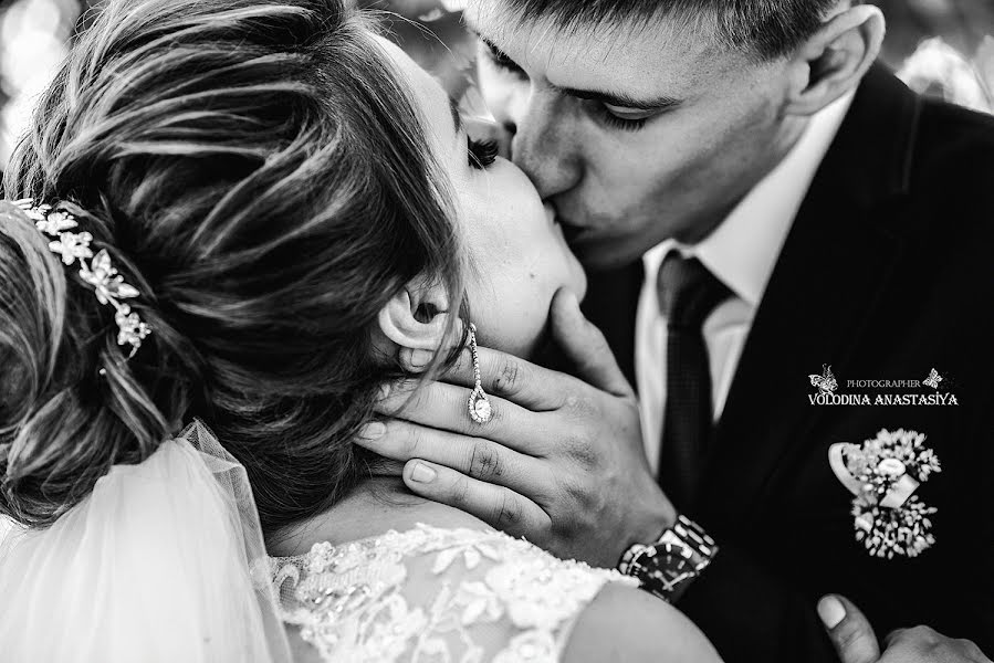 Photographe de mariage Anastasiya Volodina (vnastiap). Photo du 4 octobre 2017
