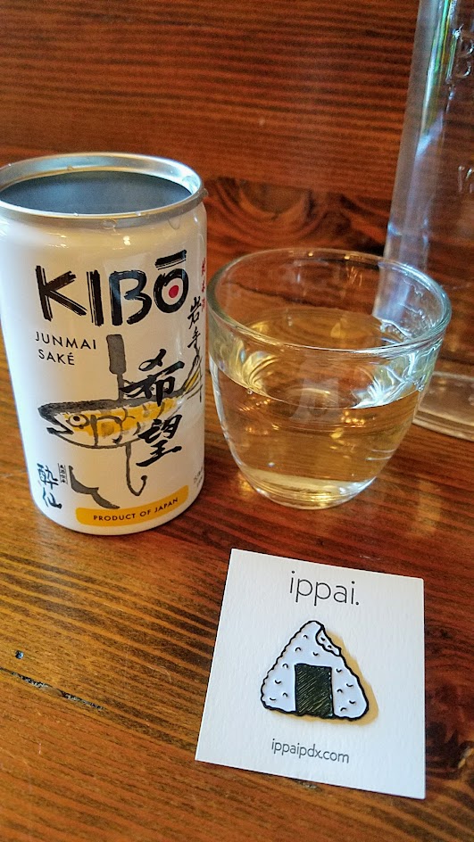 Ippai PDX Osechi Dinner, additional beverages to add to your meal (beer, wine, coffee/tea, non-alcoholic options like kombucha etc.) are available at the location for additional cost.