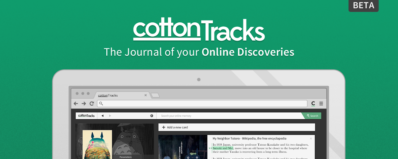 cottonTracks Preview image 2