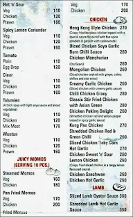 Hong Kong Express menu 7